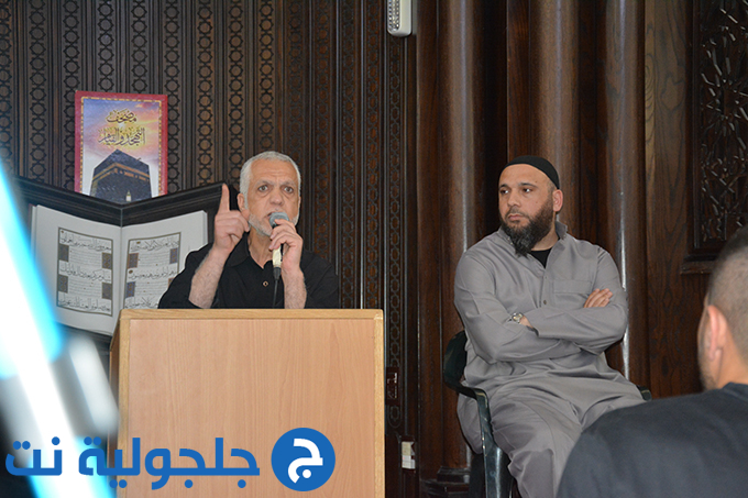 حفل لتوديع حجاج بيت الله الحرام في جلجولية